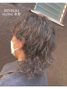 ミル(mill) スパイラルウルフ