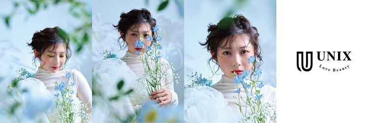 ユニックス ららぽーと湘南平塚店(UNIX)のサロンヘッダー