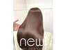 【2～3回目限定！疲れ髪を回復プラン】TOKIOTR+髪質改善カラー+カット