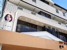 ネアン バイ エーケー 北花田(nean by AK)の雰囲気（2026.05.22北花田駅前にNew.open[髪質改善/似合わせ]）