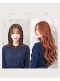 【シールエクステ80本】韓国風オレンジブラウンロング