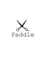 パドル(Paddle)/温水雄亮