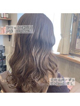 ワット 新宿店 新宿髪質改善韓国インナーカラー学割U24レイヤーメンズ白髪染め