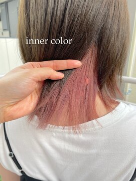 アンジョ(Anjo) インナーカラーシアーピンク