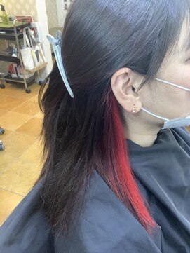 ビューテ(BIEUTE) バレないインナーカラー