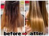 【5月・6月限定】髪質改善酸性ストレート+カット+カラー ￥28930 ⇒￥23100～