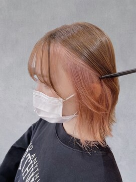 イーアップ バイ ボス(e up by boss) インナーカラー / coral pink