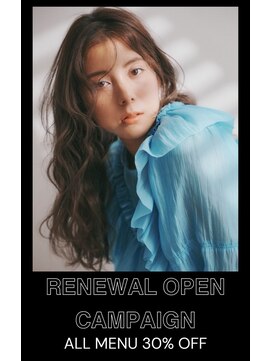 トリコ 茨木店(trico) 外国人風ルーズカール