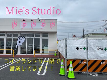 ミーズスタジオ(Mie's Studio)の写真