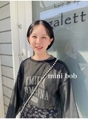 ミニボブ