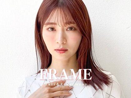 フレーム へアアンドトリートメント 天王寺北口店(FRAME)の写真