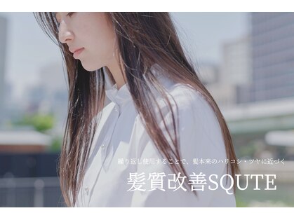 ファイン 滝川店(Fine)の写真