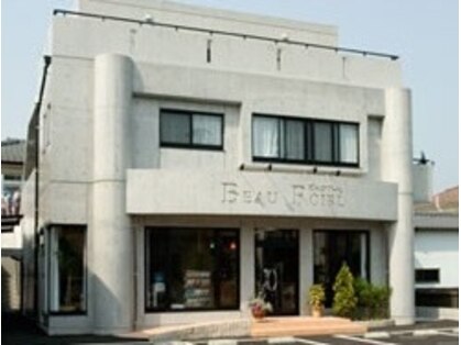 ユニセックスサロンボーロアール(Unisex Salon BEAU ROIRL)の写真