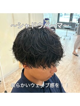 アロハ(ALoha) メンズ シャドウパーマ