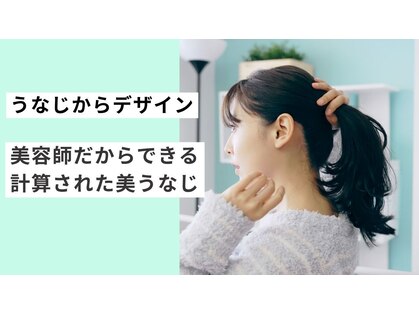 シービスケット SEABISCUITの写真