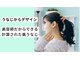 シービスケット SEABISCUITの写真