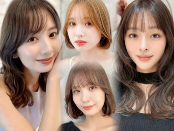 ロンドシエル 横浜(Lond ciel)の写真/[韓国風顔周りレイヤ-]ちょっとしたニュアンスで劇的に女性らしく！360度どこから見ても圧倒的可愛い[横浜]