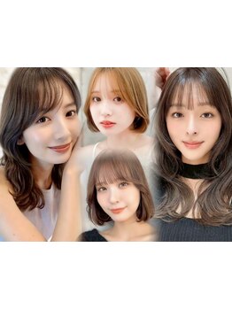 [韓国風顔周りレイヤ-]ちょっとしたニュアンスで劇的に女性らしく！360度どこから見ても圧倒的可愛い[横浜]