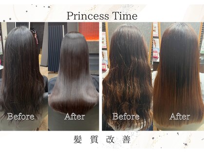 プリンセスタイム(Princess Time)の写真