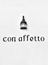 コン アフェット(con affetto)&nbsp;増尾 恵子