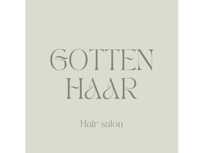 ゲッティンハール(GOTTIN HAAR)の写真