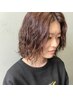 【2・3回目限定】 カット+ダメージレスパーマ+トリートメント