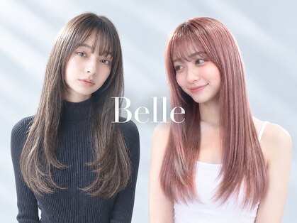 ベル(Belle)の写真
