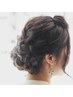  ★どこよりもアクセス便利★ヘアセット&アレンジ♪