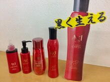 イソヤ ヘアーサロンの雰囲気（《ヘアロス》対策に力を入れています！）