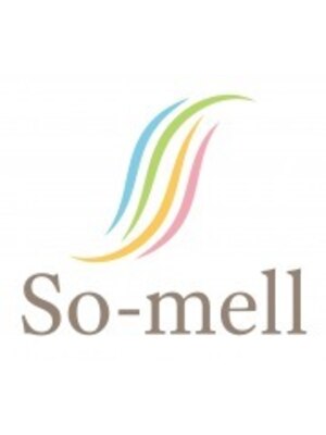 ソーメル(so-mell)