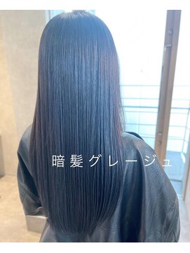 バリー(VALLEY) 【VALLEY hair care&spa】大人可愛い暗髪グレージュ
