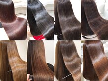 【次世代髪質改善トリートメント】空洞化現象を整える最新美容・髪質再整トリートメント「EANs」