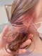 ラナヘアーサロン イワツカ(Lana hair salon IWATSUKA)の写真/透明感・艶感◎【[外国人風赤味をゼロに。]エドルカラーorアディクシーカラー＋カット】