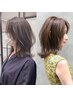 カット＋カラー ￥7500 【静岡駅】