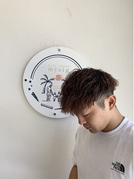 ミューシグ(mysig)の写真/【イメチェンもお任せください】印象を決める顔周りは高い技術力のカットで。《なりたい髪型を実現》