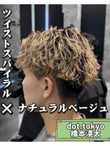メンズ サロン ドット トウキョウ 町田店(men's salon dot. tokyo)&nbsp;ブリーチパーマ×ツイストスパイラル