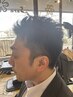 メンズカット&白髪染め 10300円→8500円