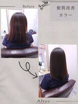マタンヘアー(Matin hair)&nbsp;育てる髪質改善 カラー