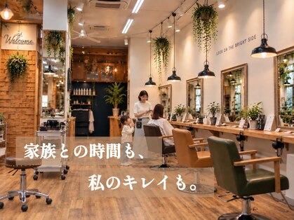 リルトラッド(Lilt Lad)の写真