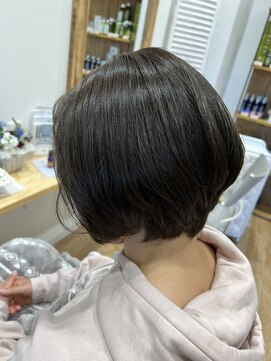 ハコブネ(Hacobune) ウルトワトリートメント