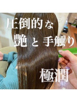 エルデ ナインズ ヘアー スタンド 川口店(elde 9's HAIR STAND) ピンクベージュorインナーグレージュの短めバング大人ヘア