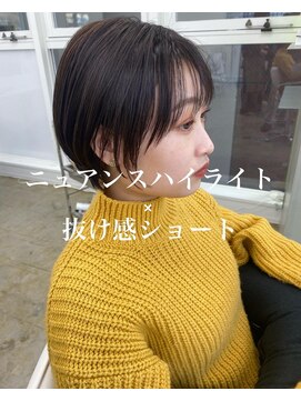 ドルセプラタ(Dulce plata) 大人可愛いナチュラルショートボブ20代30代小顔まるみシルエット