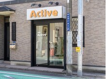 アクティブ(Active)