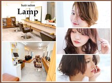 ランプ 中野南口店(Lamp)