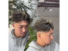 スパーブ(SUPERB)