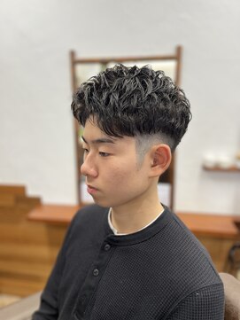 ニュートラル(Neutral) ニュアンスパーマ