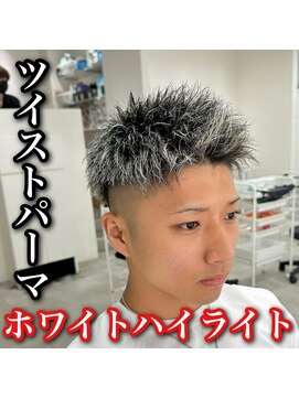 ルースト 心斎橋店(ROOST) ツイストパーマ×ホワイトハイライト