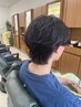 「ご新規限定」メンズカットのみ