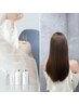 【sns話題沸騰】ULTOWA髪質改善tr＋【oggi otto tr】＋カラー＋カット￥16000