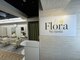 フローラバイシエスタ 池袋(Flora by siesta)の写真